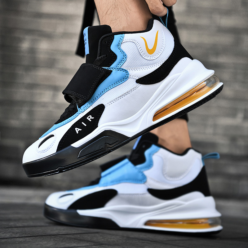 Sneaker Zone - Men's Brand Palm Air Cushion Basketball