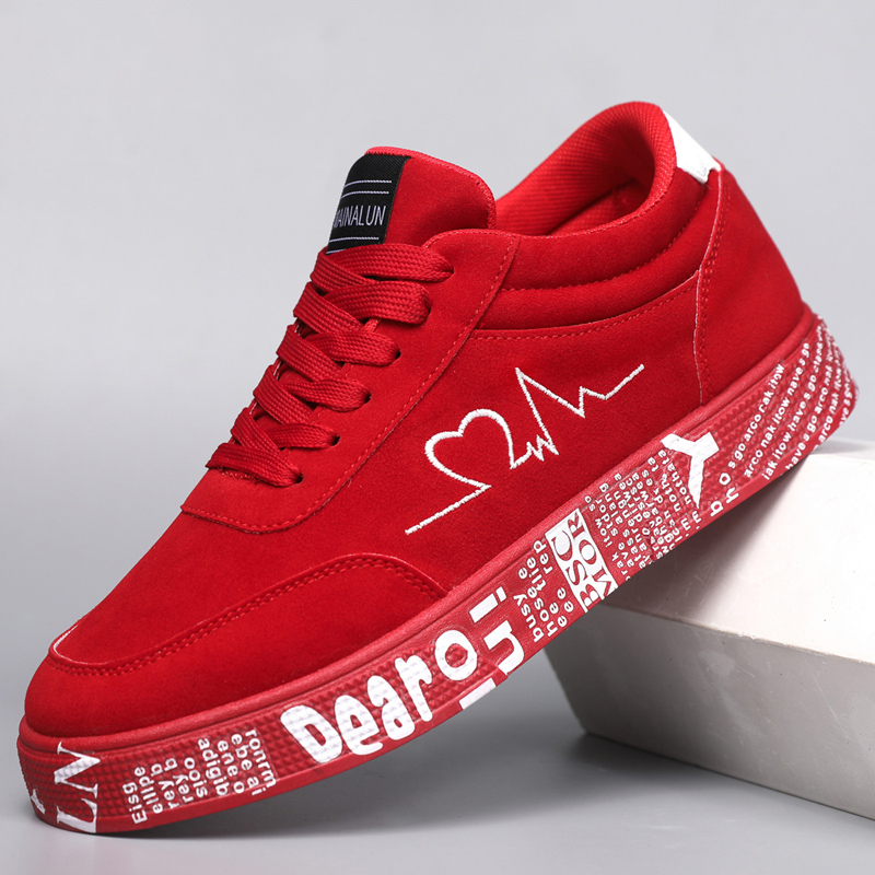 Sneaker Zone - Breathable Mid-Top Sneakers , Heart &