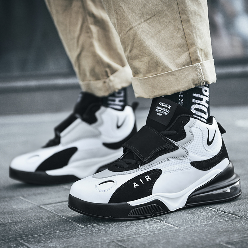 Men's Brand Palm Air Cushion B - Sneaker Zone recension och pris