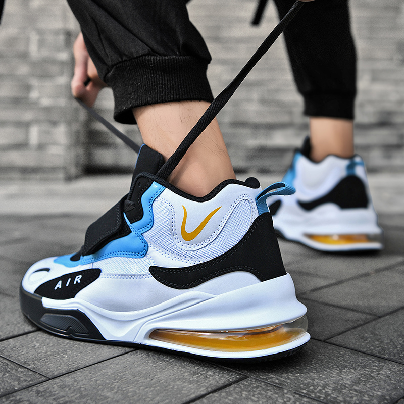 Men's Brand Palm Air Cushion B - Sneaker Zone recension och pris
