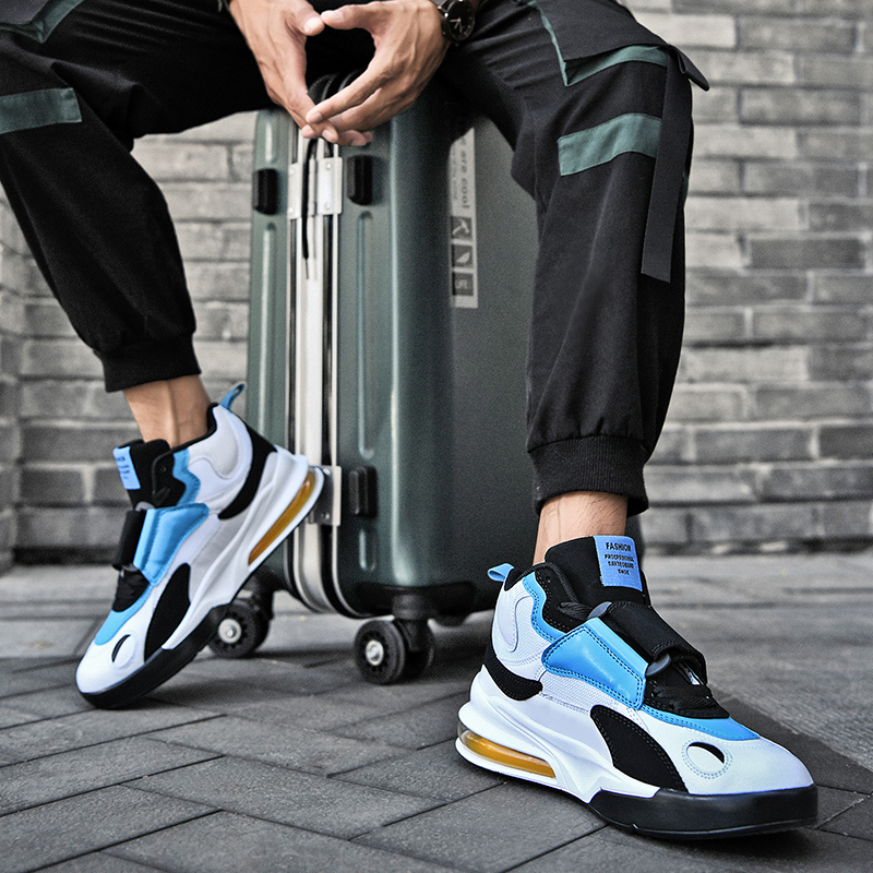 Men's Brand Palm Air Cushion B - Sneaker Zone recension och pris