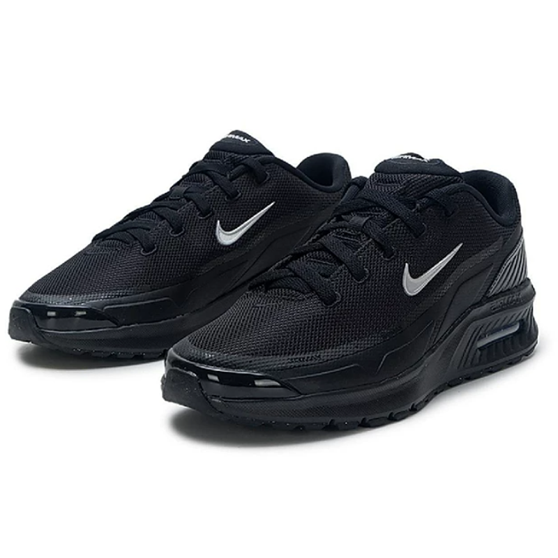Nike Men's Air Max BIA SE New  - Sneaker Zone recension och pris