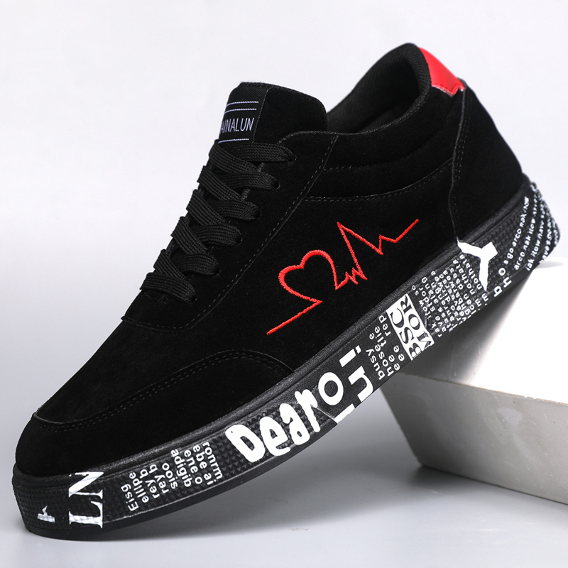 Breathable Mid-Top Sneakers ,  - Sneaker Zone recension och pris