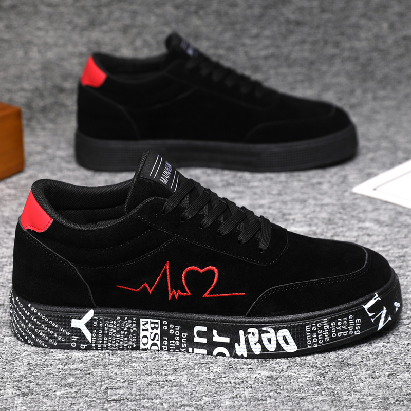 Breathable Mid-Top Sneakers ,  - Sneaker Zone recension och pris